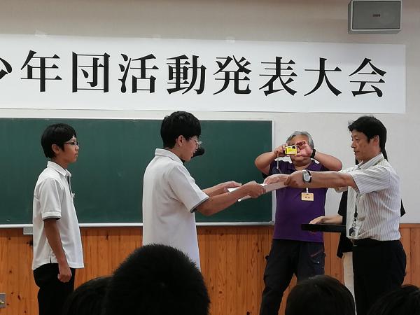 メディア (14).jpg