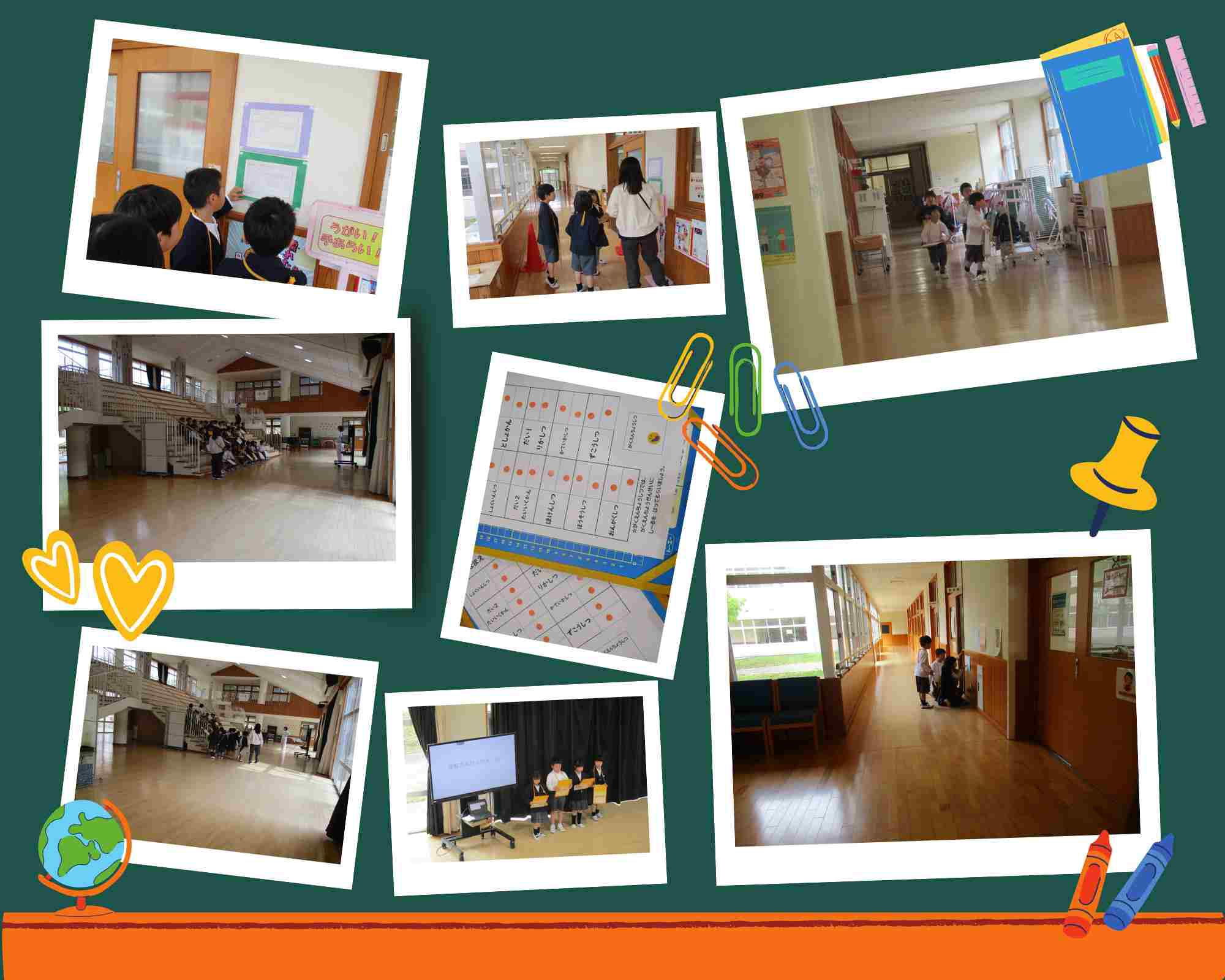 0424 学校探検.jpg