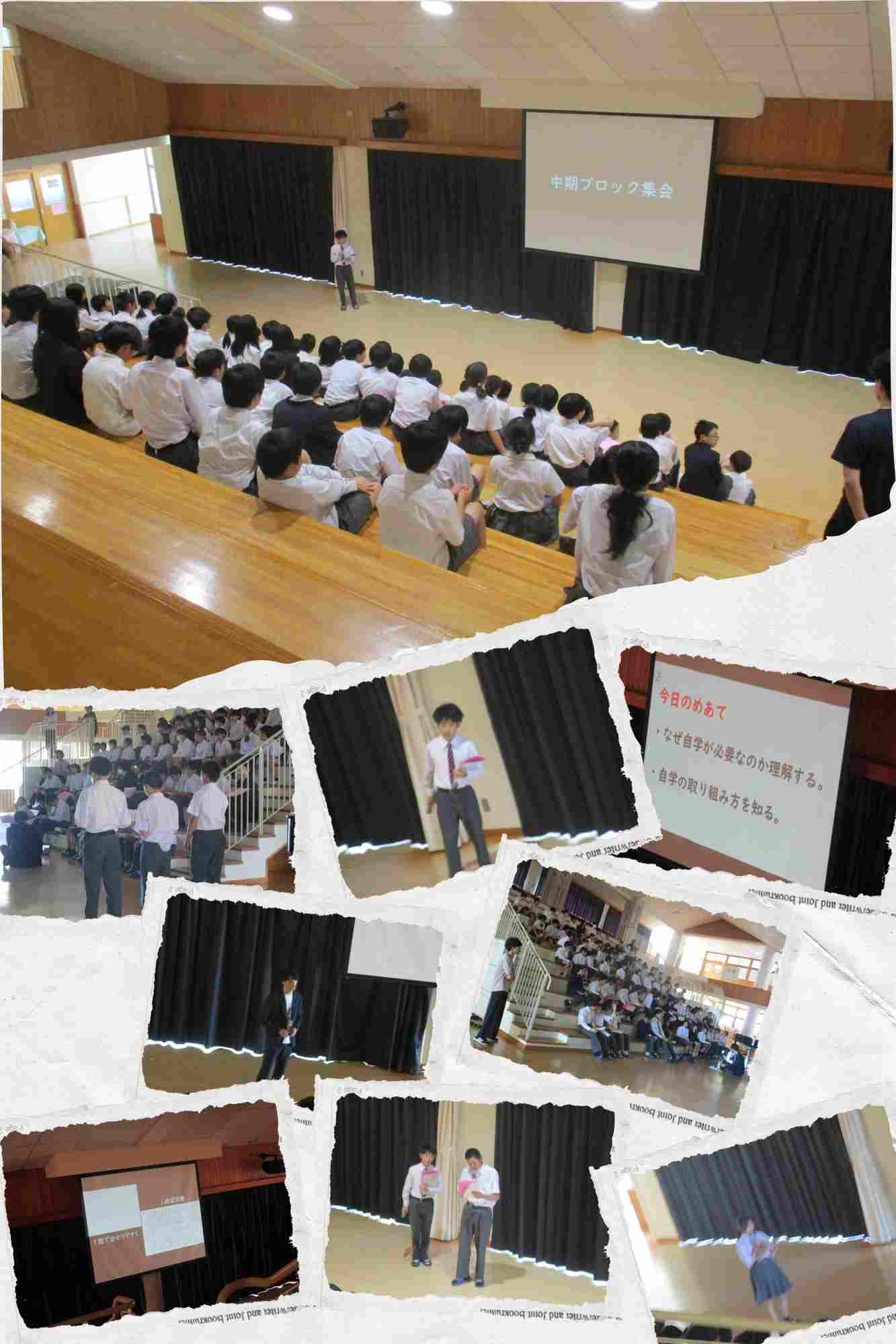 0515前期ブロック集会.jpg