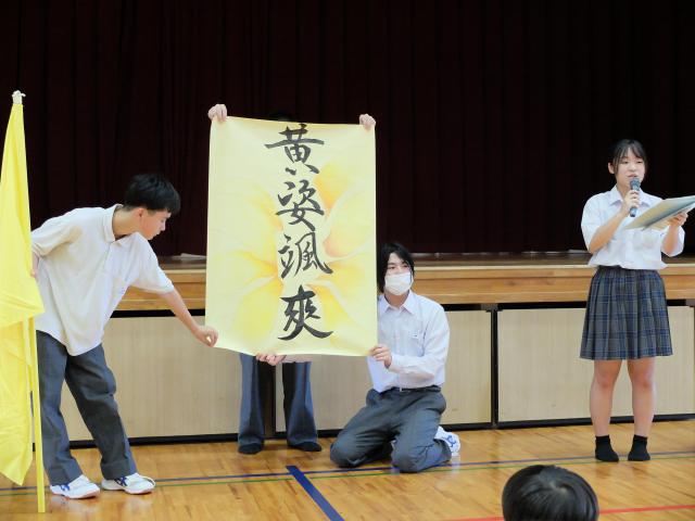 DSCF4718.JPG