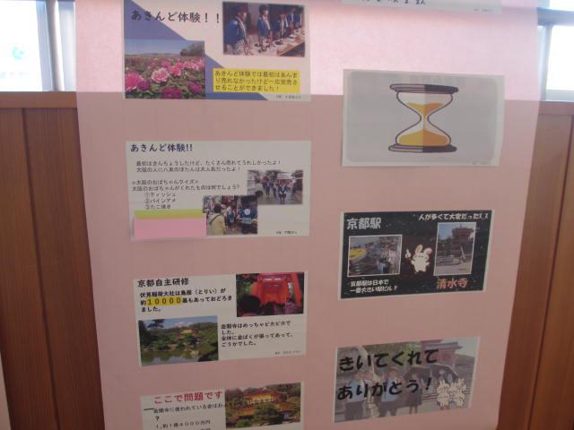 IMG_4640.JPG
