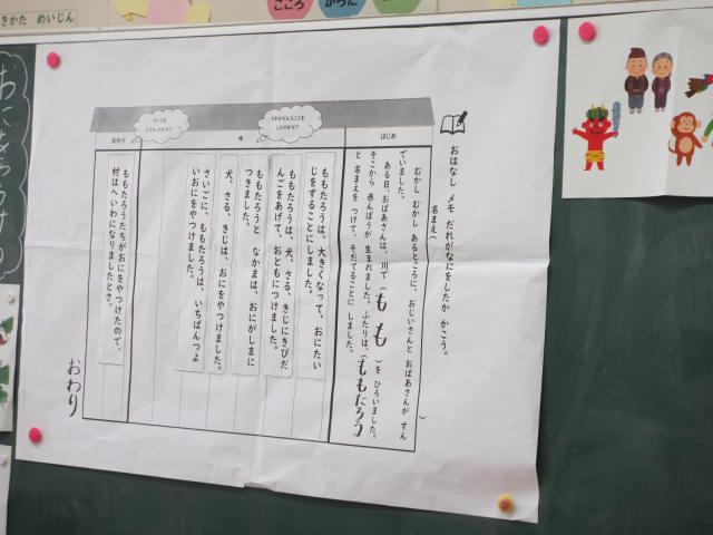 IMG_5371.JPG
