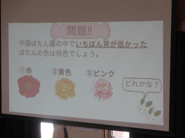 IMG_5607.JPG