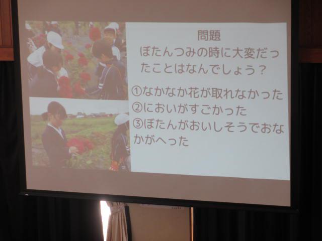 IMG_5901.JPG