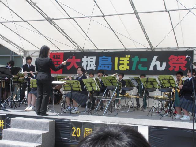 IMG_6273.JPG
