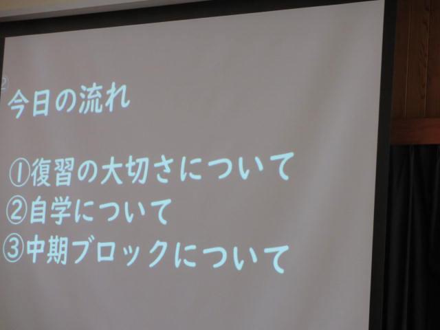 IMG_6442.JPG