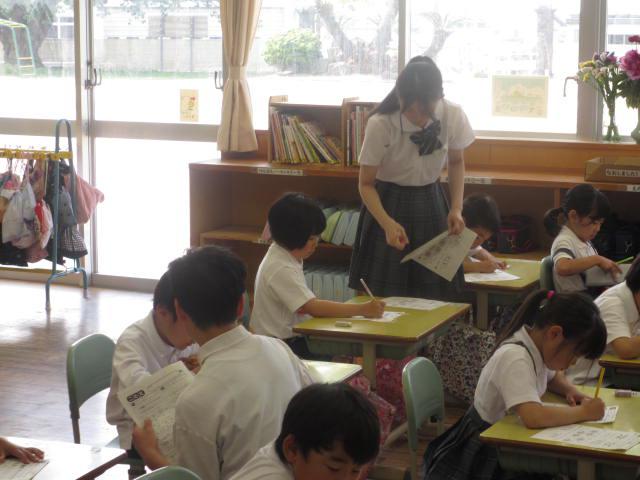 IMG_6532.JPG