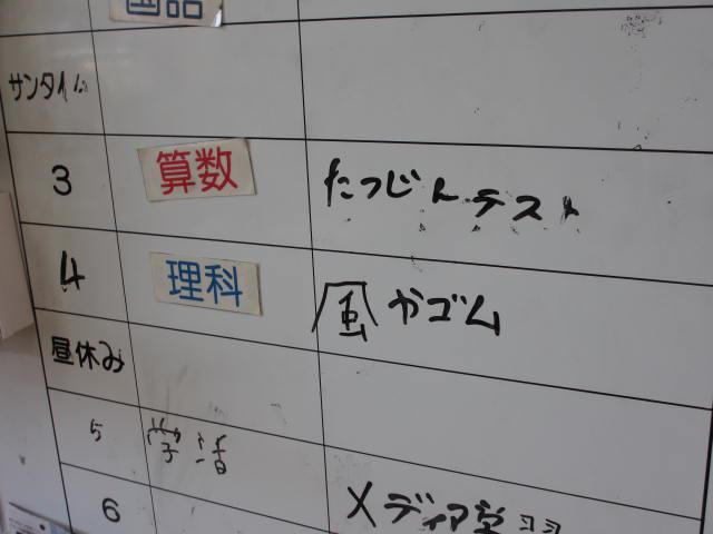 IMG_7178.JPG