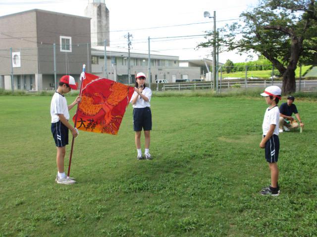 IMG_7936.JPG