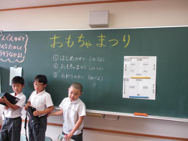 IMG_8506.JPG