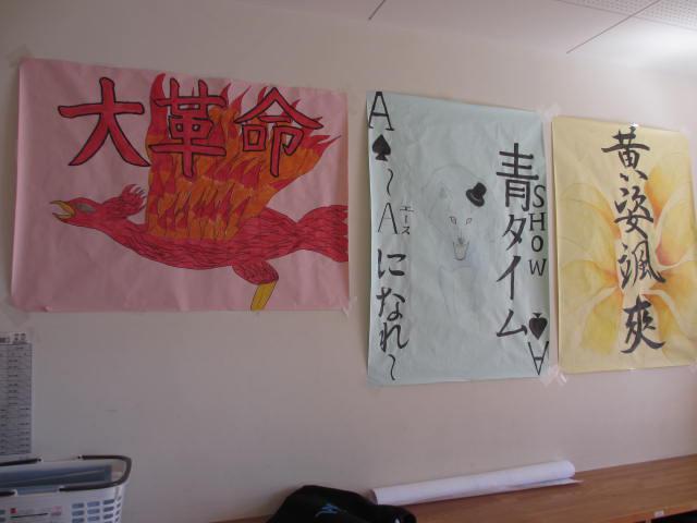 IMG_7574.JPG