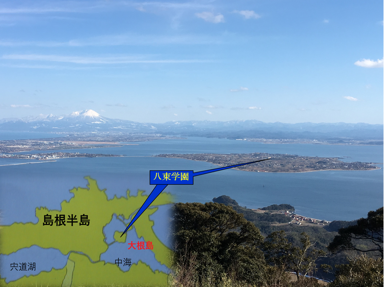 大根島の八束学園.png